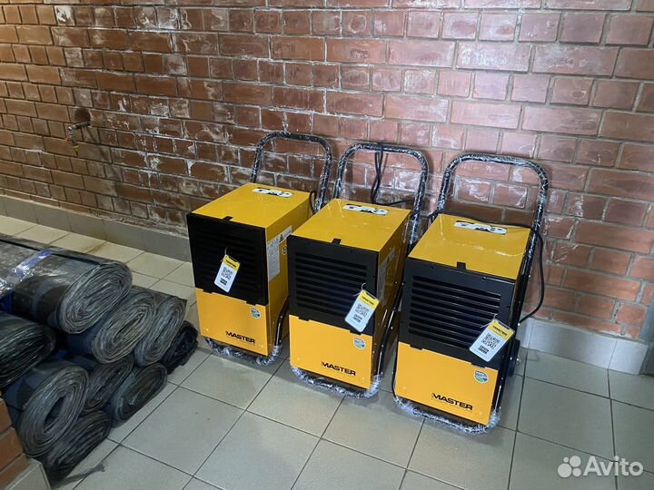 Аренда Осушитель воздуха master dh752 для стройки
