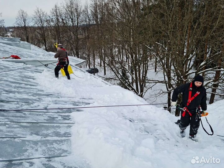 Чистка кровли от снега,наледи и сосулек от30руб/м2