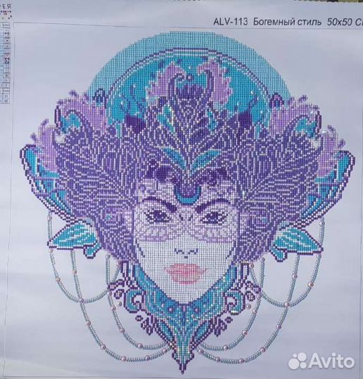 Алмазная мозаика