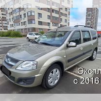 ВАЗ (LADA) Largus 1.6 MT, 2015, 97 000 км, с пробегом, цена 850 000 руб.