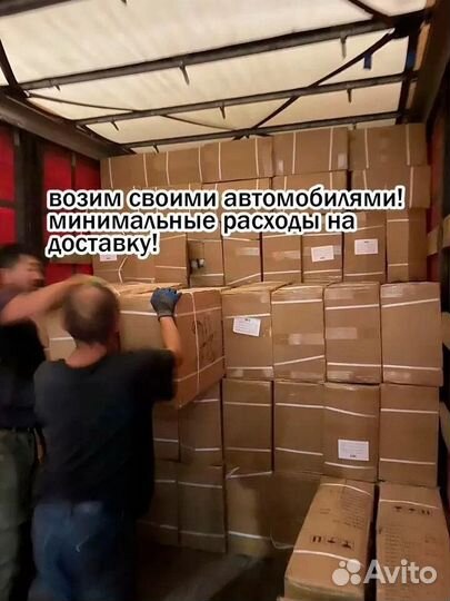 Горный велосипед Розовый