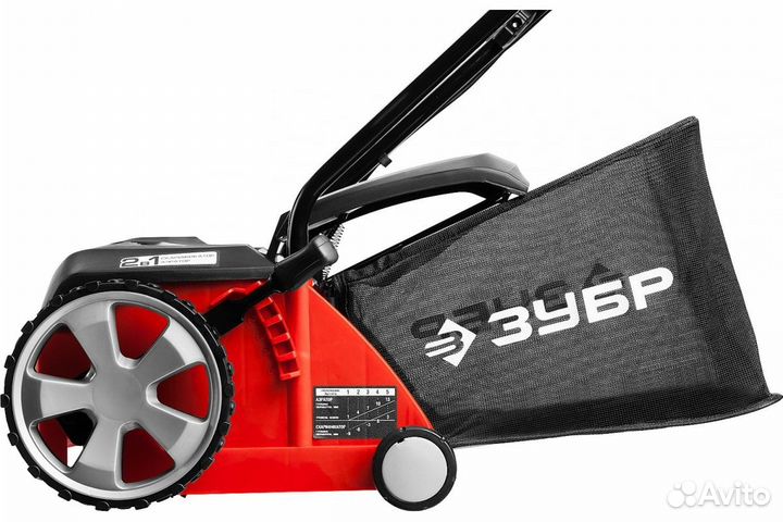 Скарификатор-аэратор Зубр мастер зсэ-32-1000