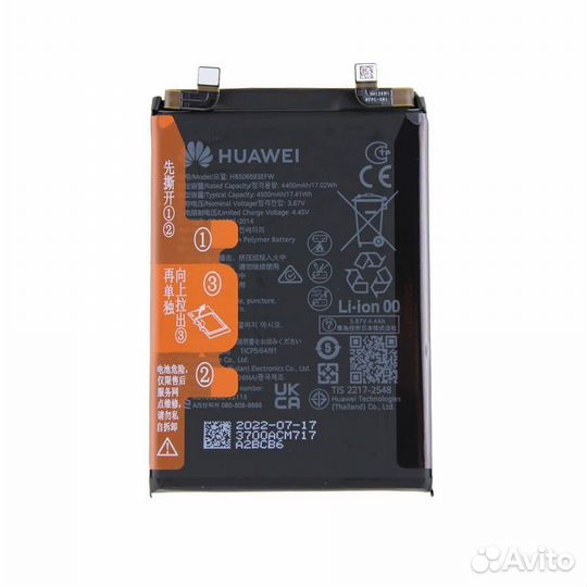 Аккумулятор orig Nova 10 SE HB506593EFW 4500 mAh