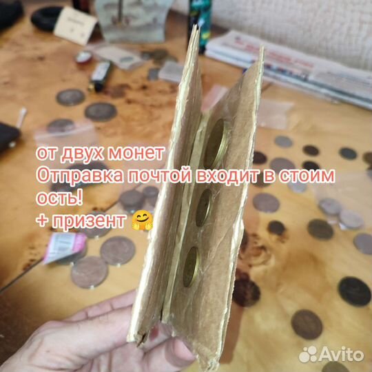 Коллекции монета 1925 серебром