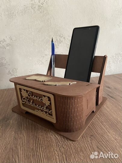 Подарок на день учителя и воспитателя органайзер