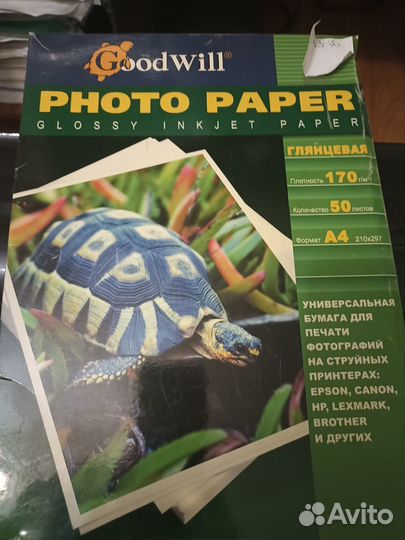 Принтера струйные 3 шт