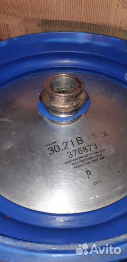 Перегонный cube 30 л