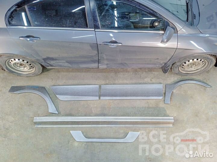 Geely Emgrand EC7 комплекты ремонтные