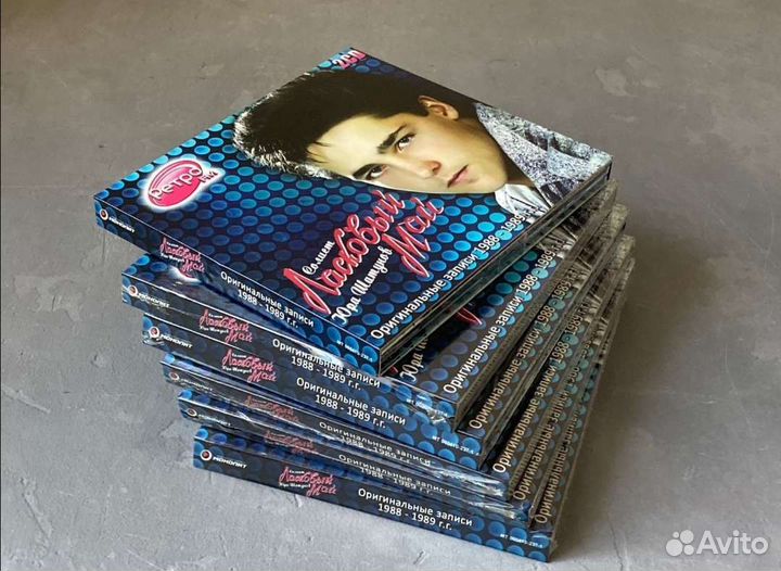 2CD Юра Шатунов Монолит оригинал