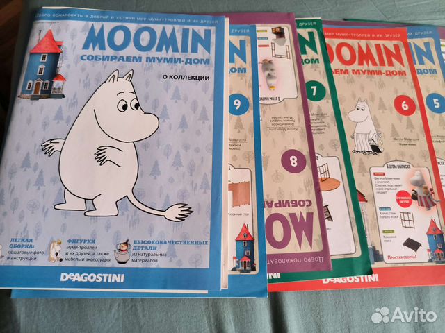 Муми дом deagostini (выпуски 1-21)
