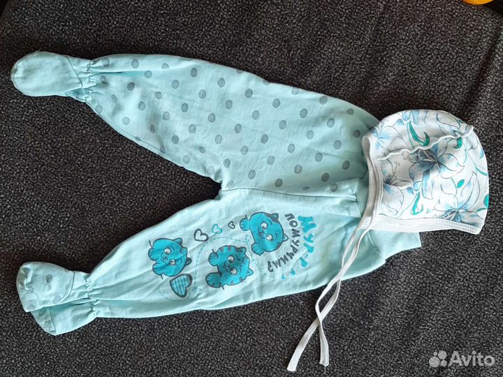 Отдам детские вещи для малыша с 0