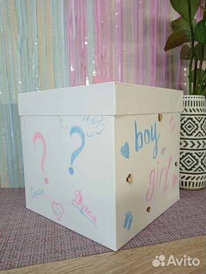 Коробка для гендер пати