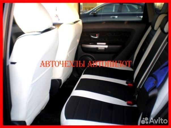 Чехлы Автопилот Kia Soul 1 из экокожи бело-чёрные