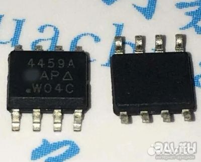 Микросхема SI4459 sop-8