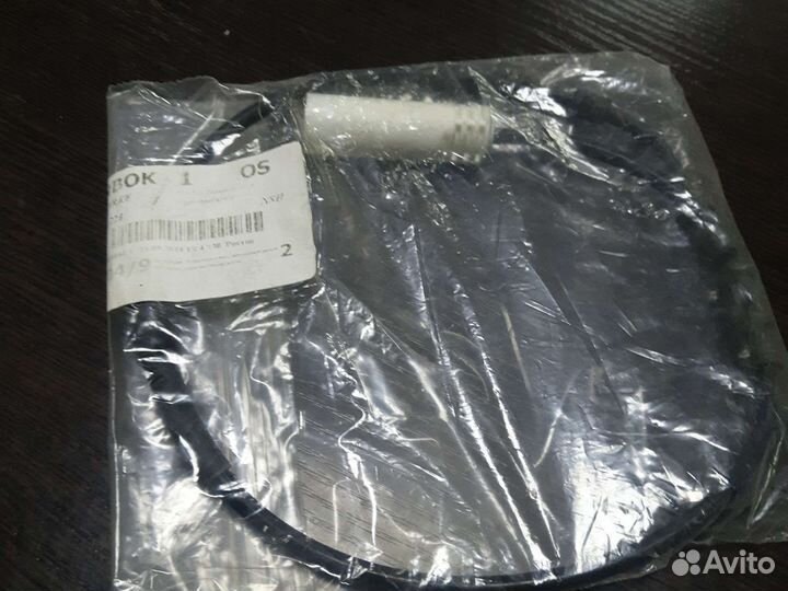 Датчик тормозной передний BMW E65/E66