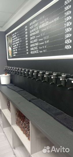 Техник пивного оборудования