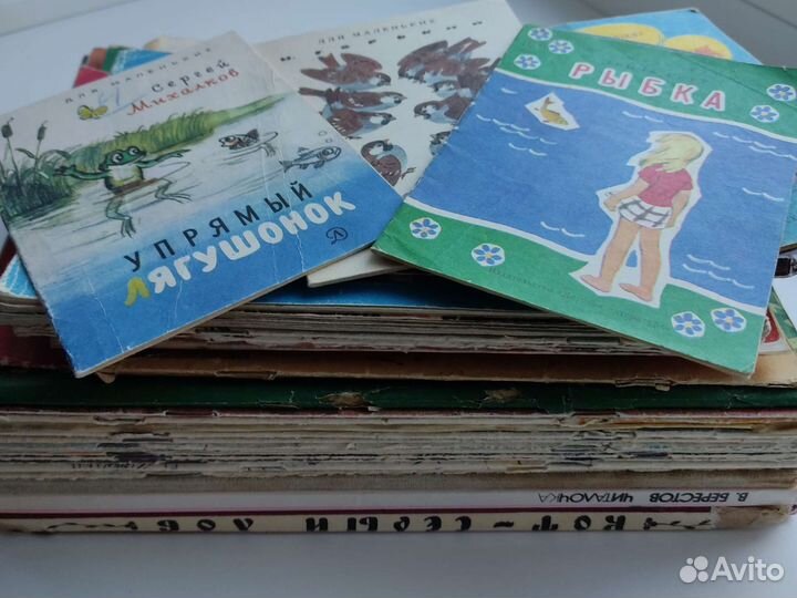 Книги для малышей СССР
