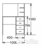 Туалетный столик