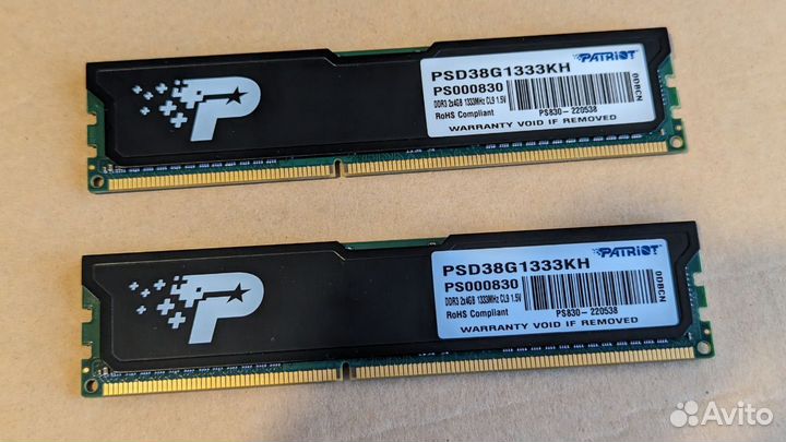 Оперативная память Patriot DDR3 2x4Gb 1333Mhz CL9