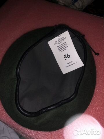 Берет военный