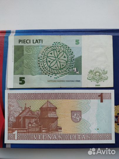 Боны европа