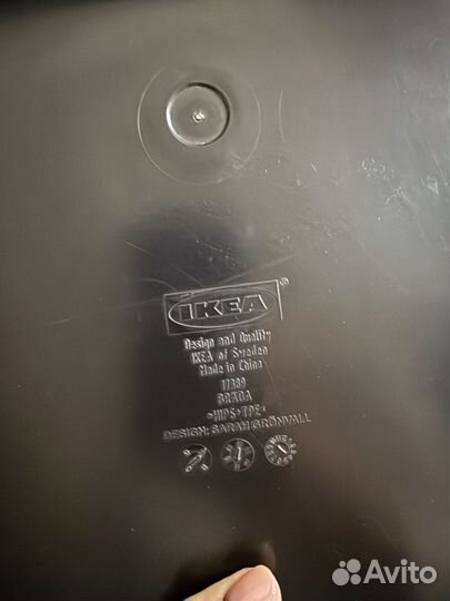 Подставка под ноутбук IKEA