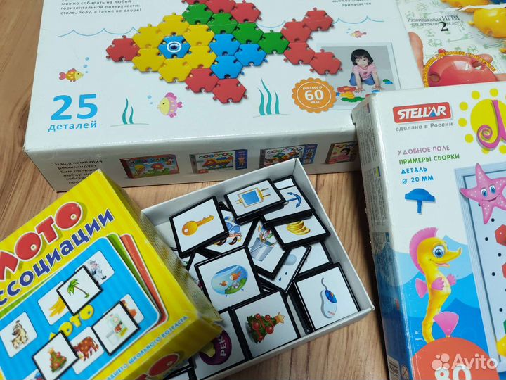 Мозаика, лото