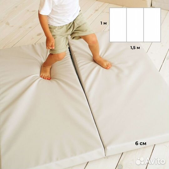 Спортивный мат