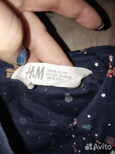 Рубашки 98 next