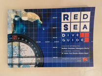 Дайвинг. Красное море Red sea dive guide