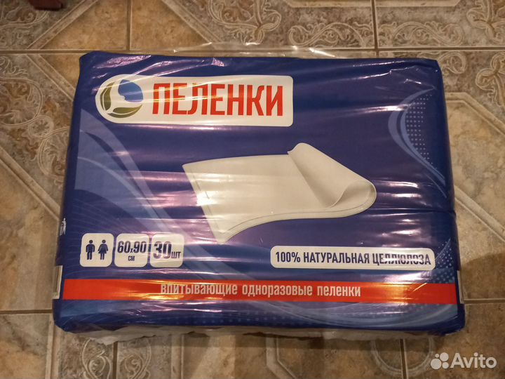 Памперсы для взрослых seni 2 m 6капель