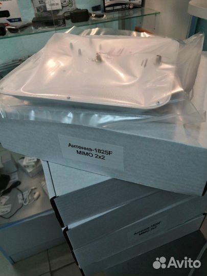 Антенна для усиления 3g/4g сигнала