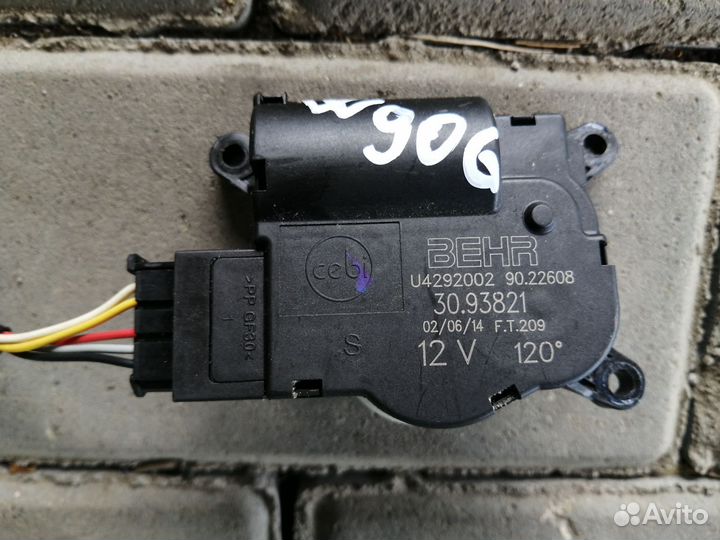 Моторчик Заслонки Печки Мерседес Спринтер 906