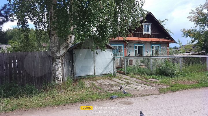 Дом 31 м² на участке 8,5 сот.