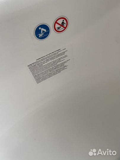 Ванна (ванночка) Olsson Gloria Hippo с терм