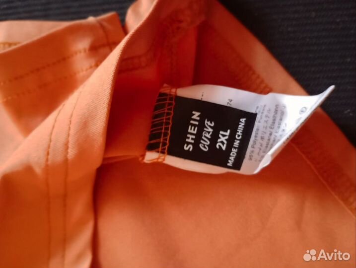 Топ shein 2xl