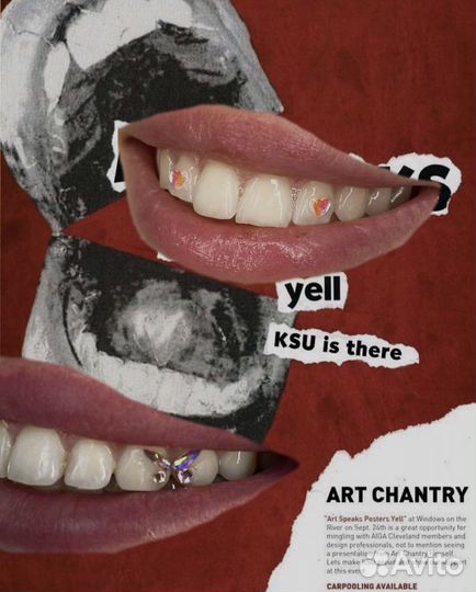 Установка скайсов