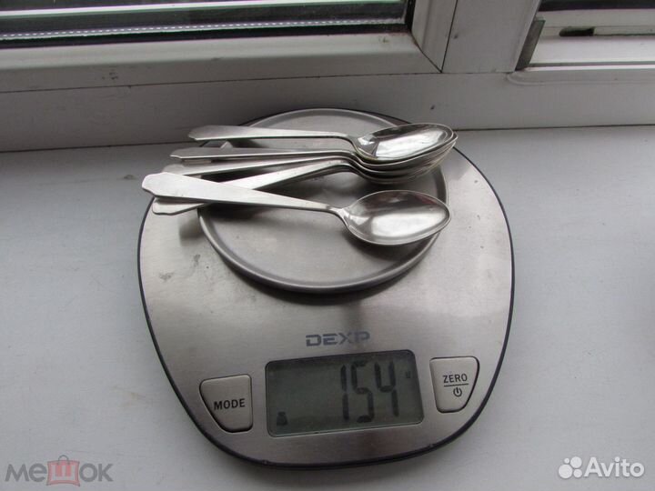 Серебряный набор ложек. Серебро 875 пробы звезда