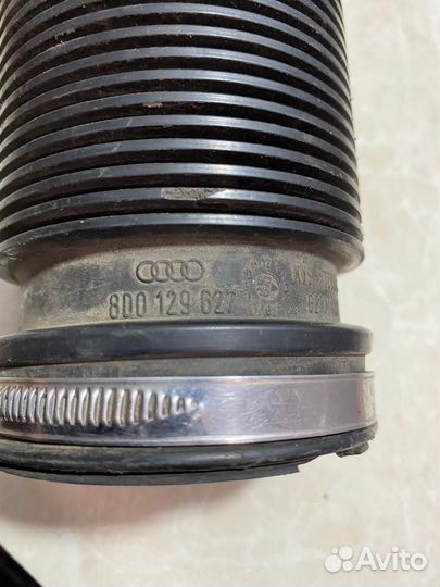 Гофра воздушного фильтра audi А6 С5