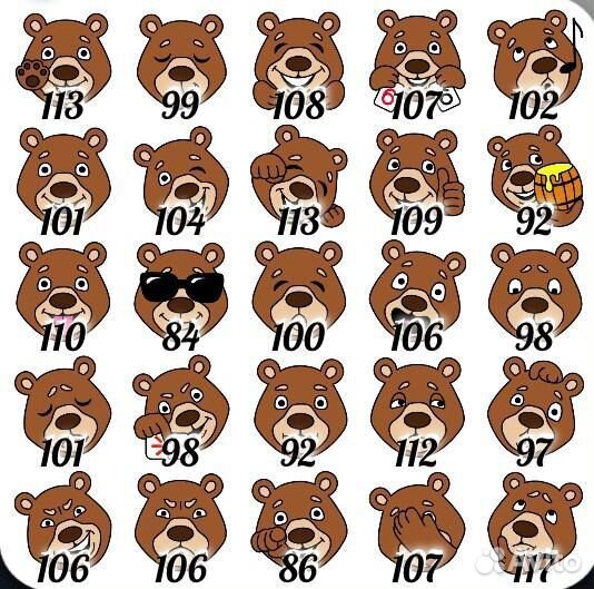 Дурак Онлайн Смайлы