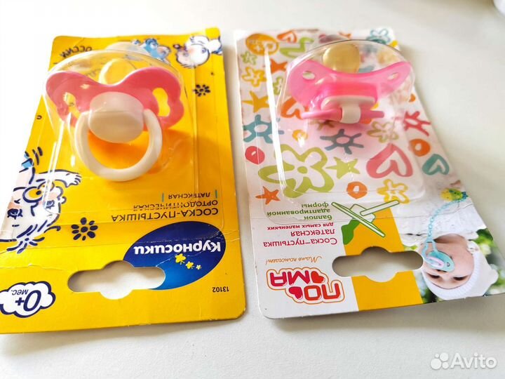 Соска пустышка латексная Пома/Курносики