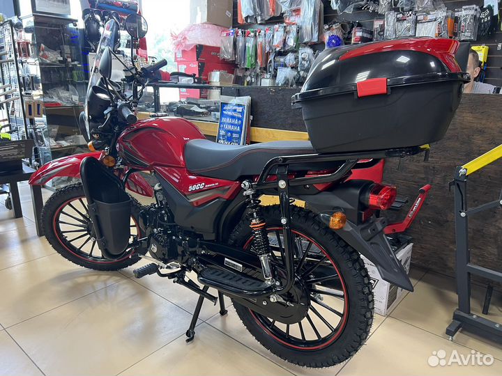 Мопед Alpha FX 125 Red