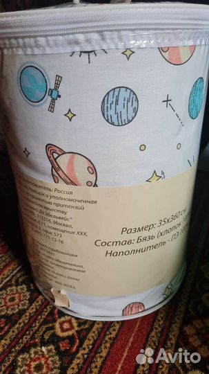 Бортики в кроватку новые