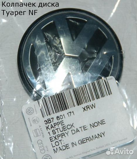 VAG 3B7 601 171 XRW Заглушка литого диска