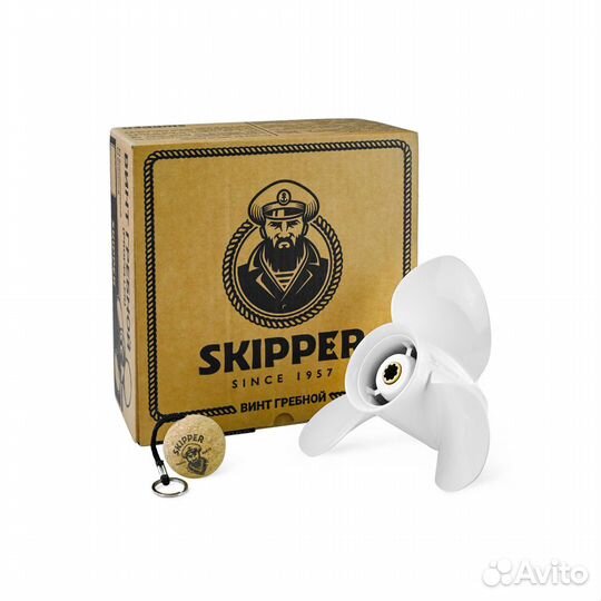 Винт гребной Skipper - Yamaha 9.9-20, 3x9 1/4