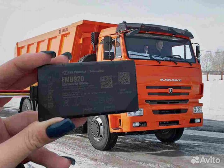 Установка джипиэс, глонасс систем для транспорта