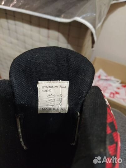 Ролики детские