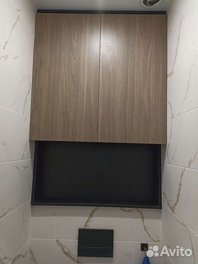 Мастер на час