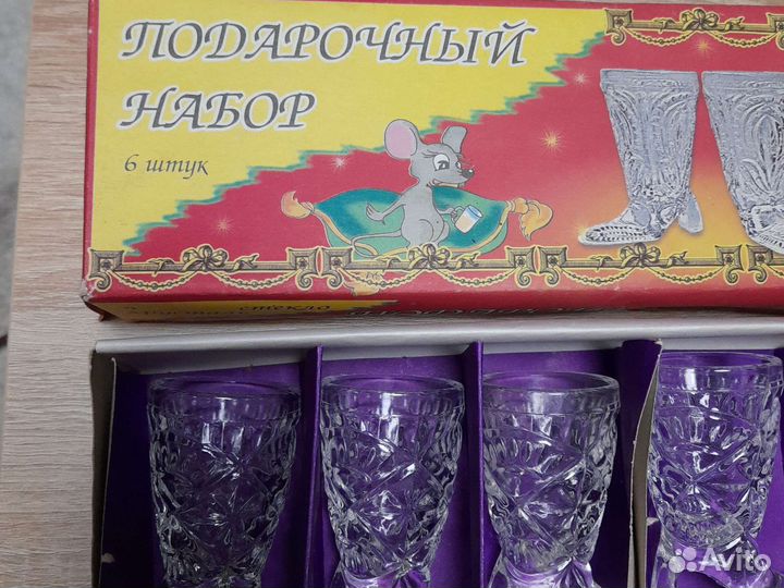 Подарочный набор