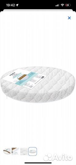 Матрас для круглой кроватки